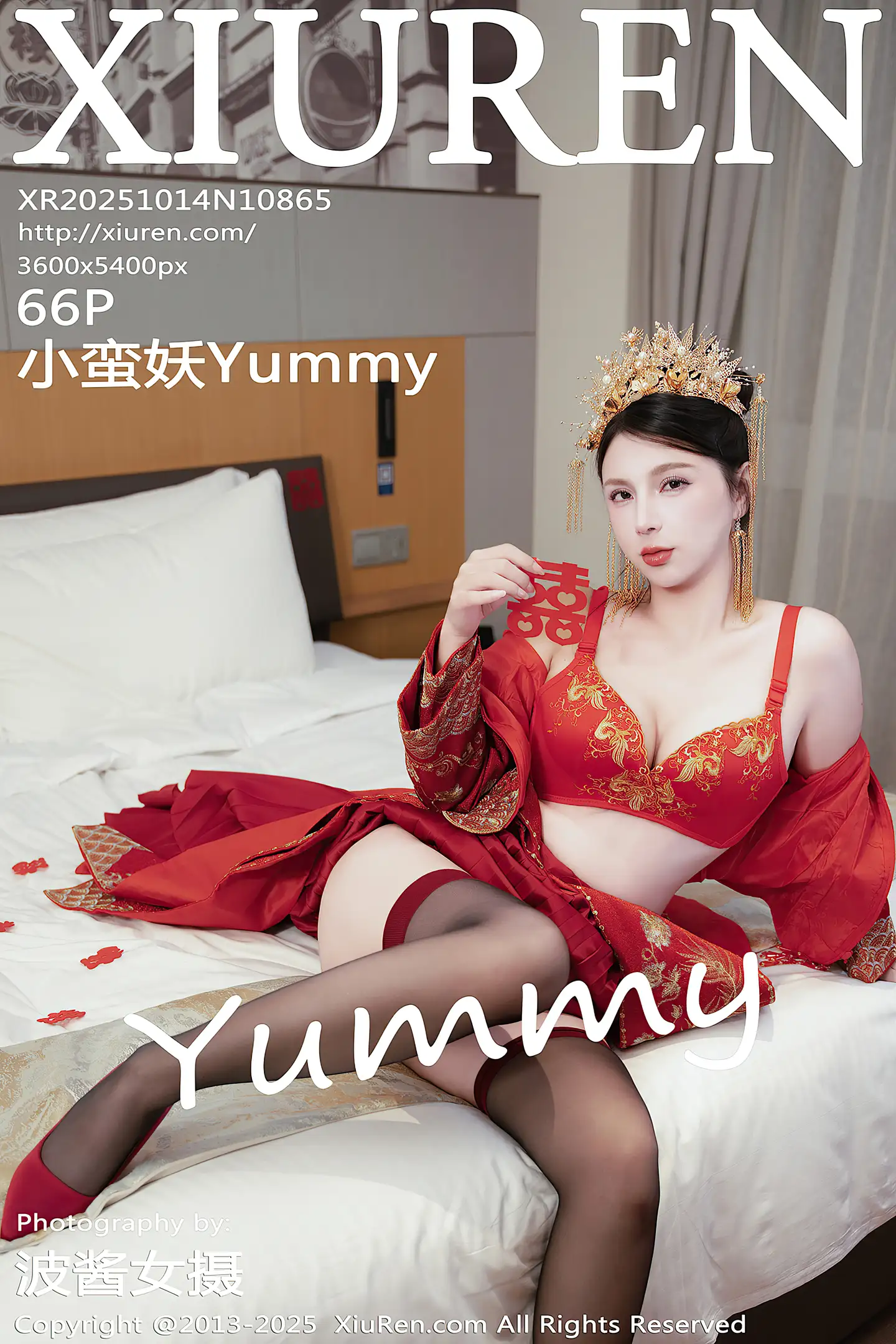 [XiuRen秀人网] VOL.10865 模特小蛮妖Yummy性感红色新娘服配超薄黑丝秀完美身材诱惑写真66P-秀人网官方网站